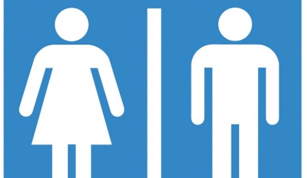 Fatma (bey) ile Mehmet (hanım) ortak tuvalete gider mi?