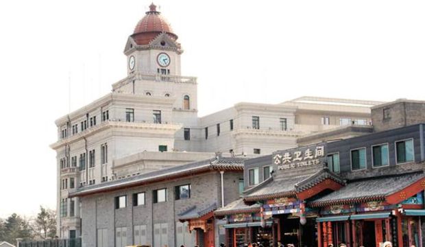 Çin mahallesinde Türk yılı