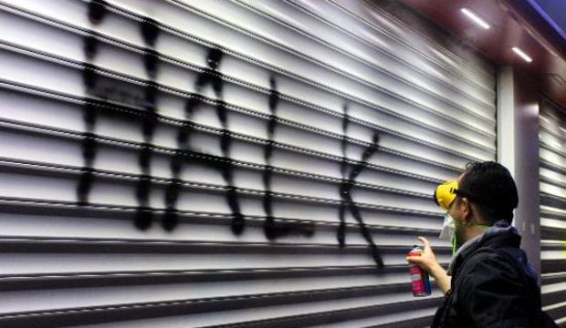 Gezi Parkı'ndaki ilginç duvar yazıları…