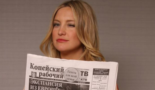 Hollywood yıldızları bedava reklamda bedava oynadı!