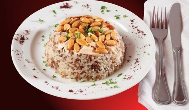 Zencefilli bademli pilav
