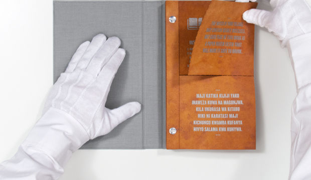 İçilebilen kitap icat edildi