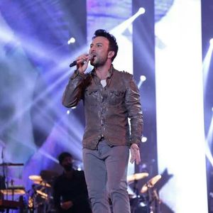 Dostların arasına Gülşen girdi
