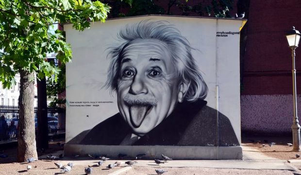 Yeni neslin Einstein'ı