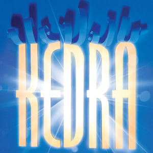 Annelere kitap tavsiyesi: Kedra