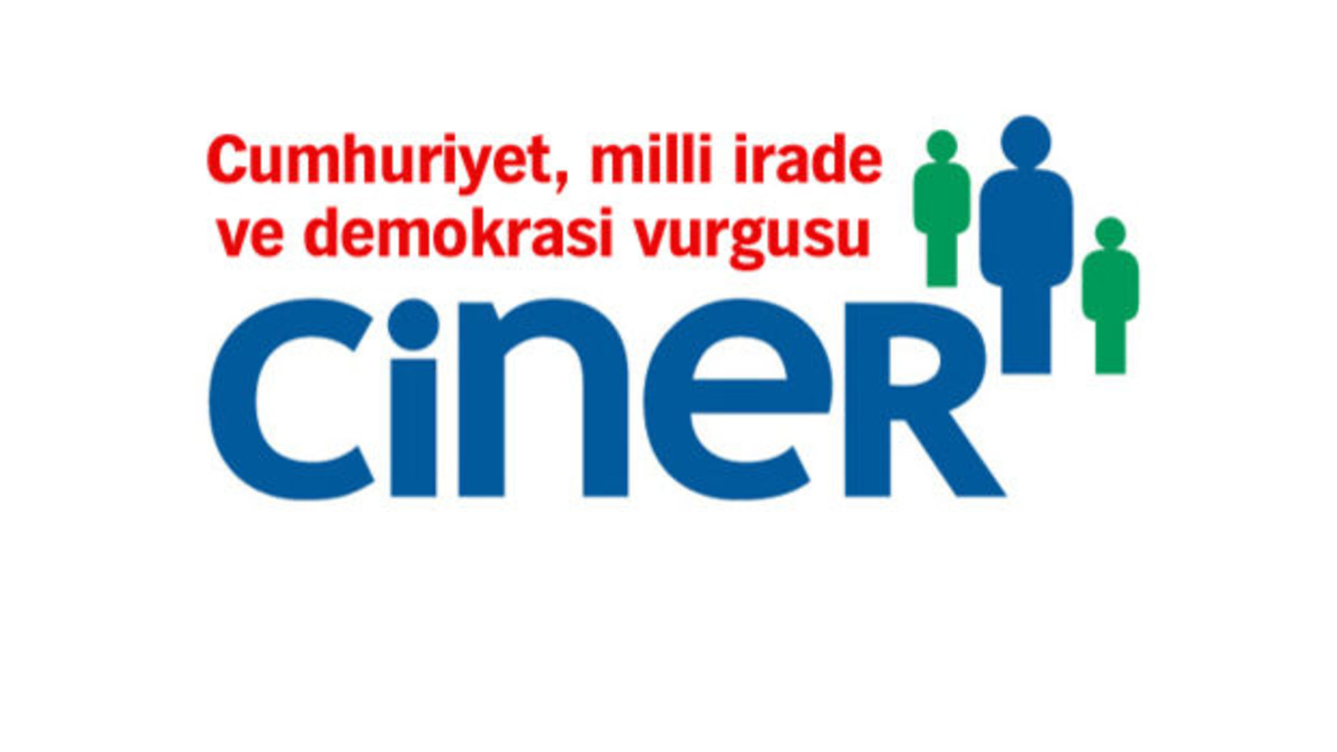 Синер. Ciner.