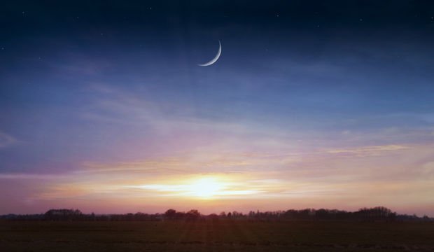 Kova burcunda Yeniay 11 Şubat 2021