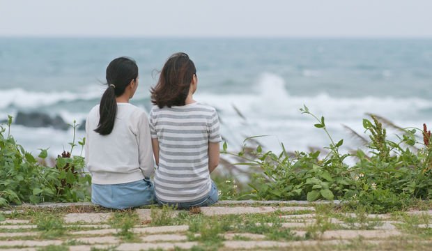 Kuzenimin beni kullandığını çok geç anladım