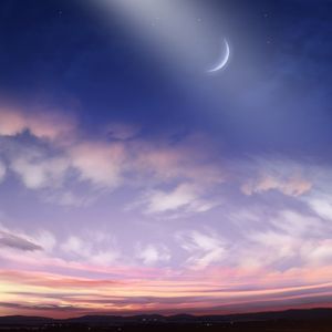 Aslan burcunda Yeniay