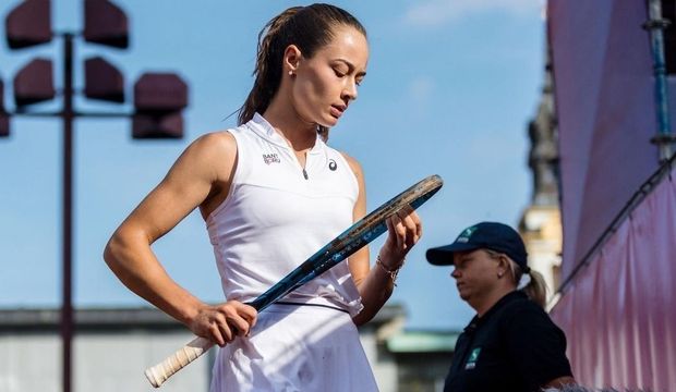 Zeynep Sönmez kimdir?